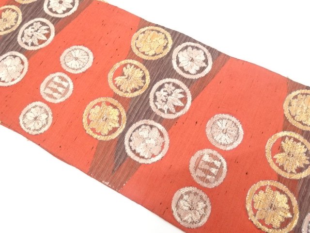 Japanese Kimono / Antique / Nagoya Obi Silk